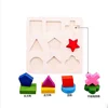 High Quality Sensory Learning wooden educational school toys Touch and Match Board Montessori Puzzle
