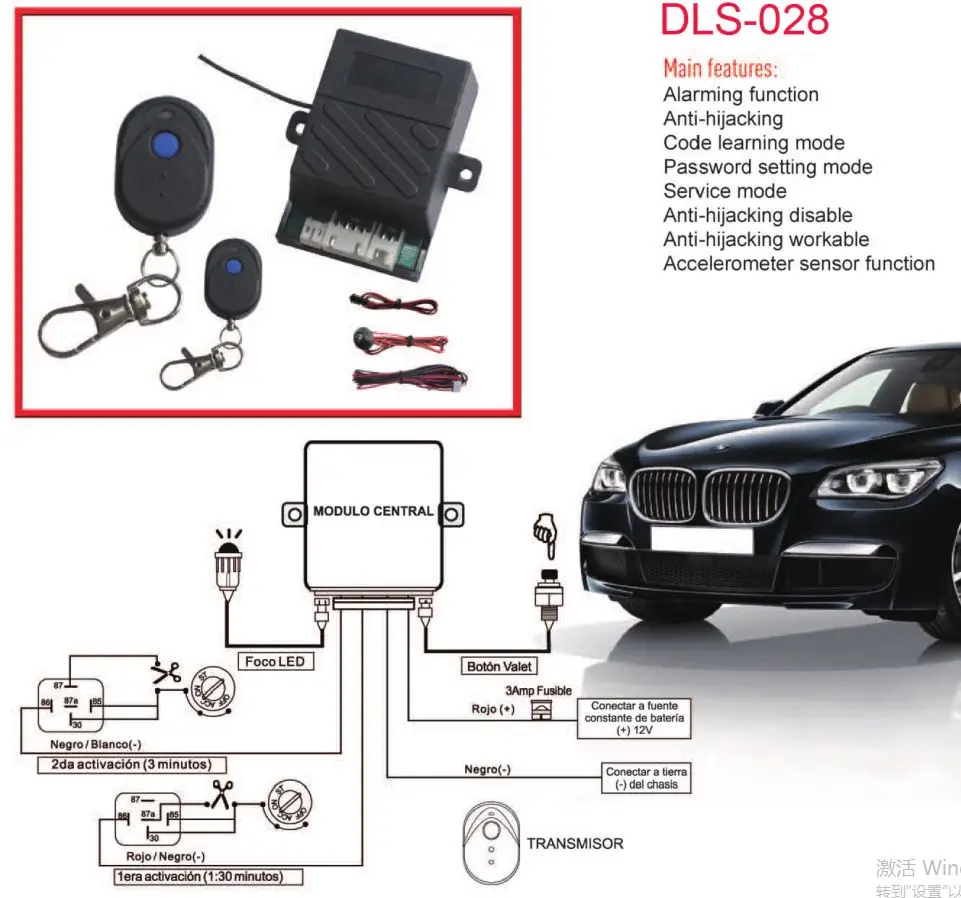 Se Encuentra Muy Inmovilizador Gt 0 Coche Sistema De Alarma En America Del Sur Buy Sistema Inmovilizador Coche Rfid Inmovilizador Vehiculo Inmovilizador Sistemas Product On Alibaba Com