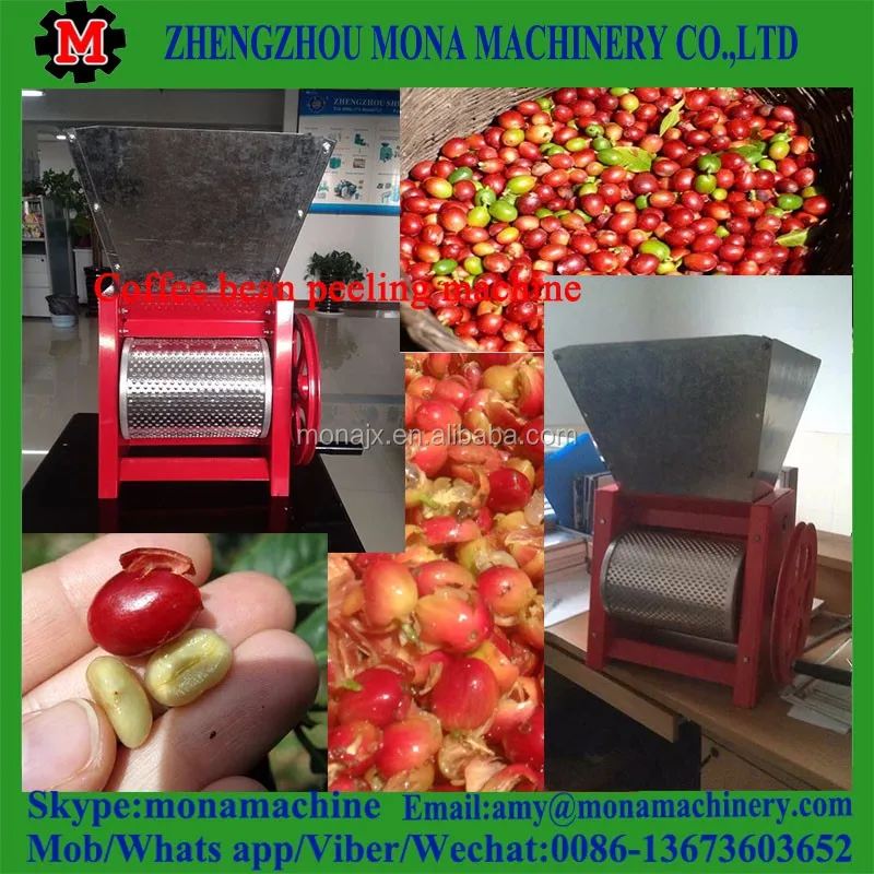 Fresh Coffee Bean Pulper Huller Peeling Thresher Peeler Sheller Machine