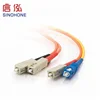 Sinohone-316 Lc-lc 50/125um Multimode Duplex Om3 Steel Armored 3 Feet Optic Fiber Lszh Patch Cord