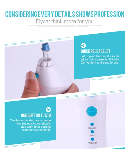 dental water flosser (2)