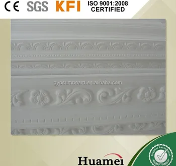 Glass Fiber Reinforced Interior Gypsum Cornice Fire Proof Gypsum Cornice Installation For Living Room Buy Gypsum Cornice Installation Gypsum