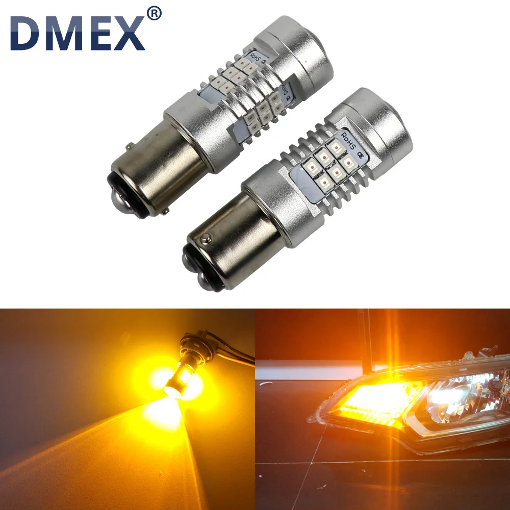Dmex S25 1157 Bay15d Ba15d Bau15d P21/5w Motorcycle Brake Light Bulb