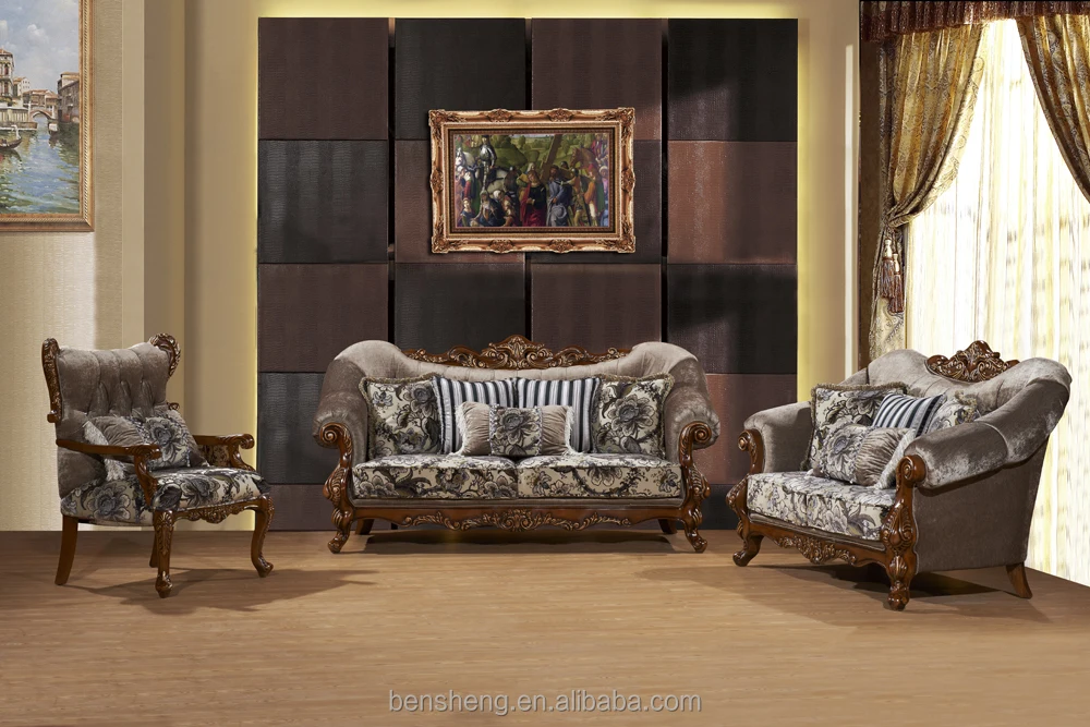 S1306 China Foshan Shunde Furniture Home Living Room Classical