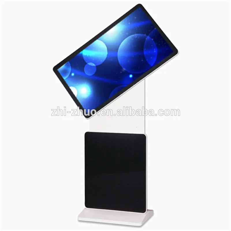 product detail advertising screen price product detail advertising screen price