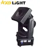 3000W / 4000W / 5000W / 6000W / 7000W Ultra bright moving head outdoor sky search light prices