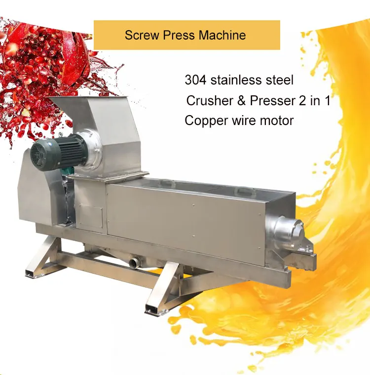 Commercial Grape Crusher Destemmer Grape Crusher Extractor Machine