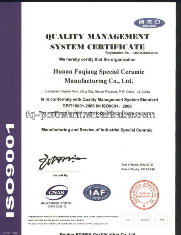 ISO Certificate 1.jpg