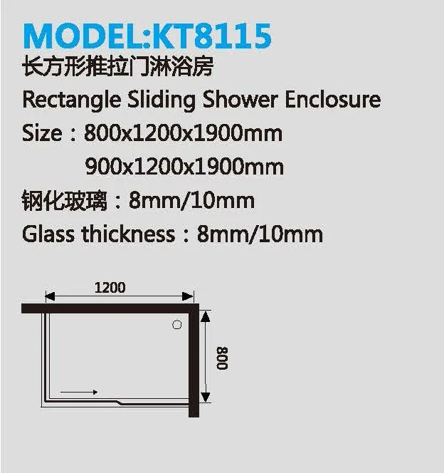 shower sliding door