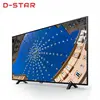 china factory wholesales price 32 42 inch 42" 4k smart flat screen led tv