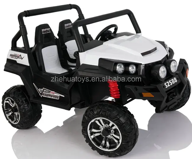 electric ride on toys 24 volt