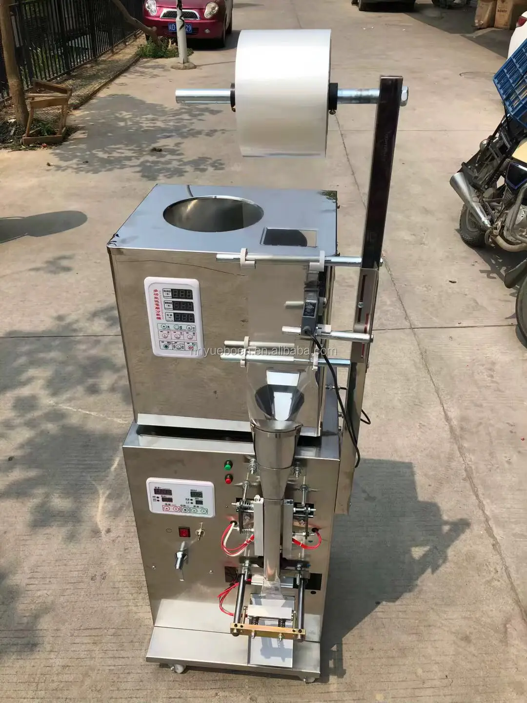 Automatic Weigher Packing Machine For Coffee Bean/broad Bean Buy