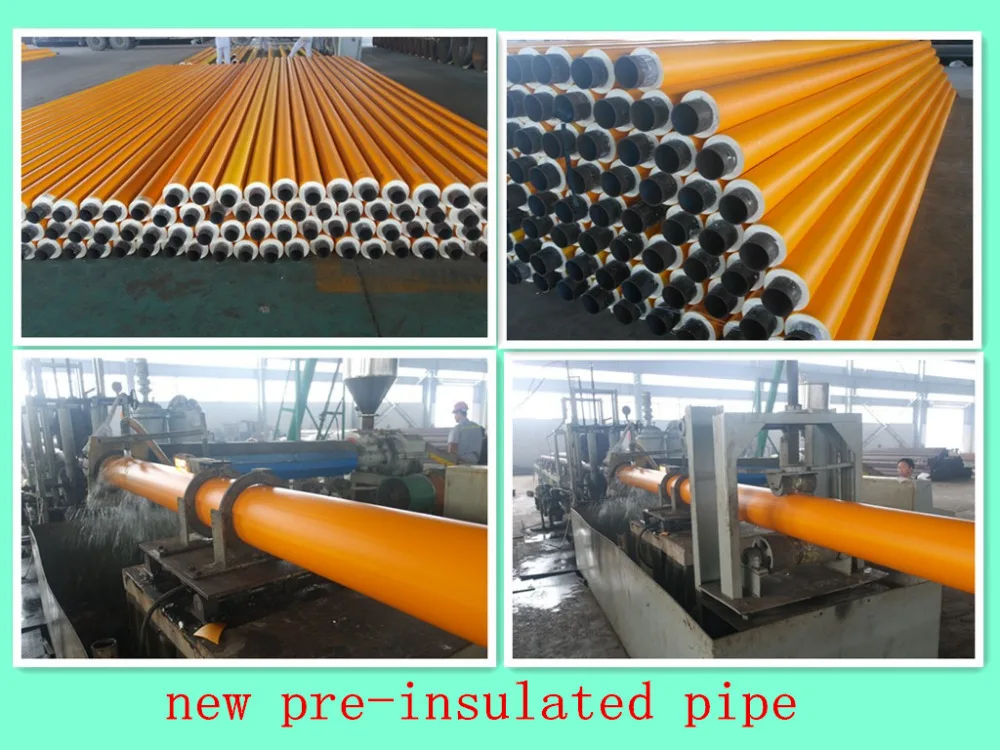 Pu Foam Filled,Epoxy Coating Chilled Water Pipe Insulation,Yellow