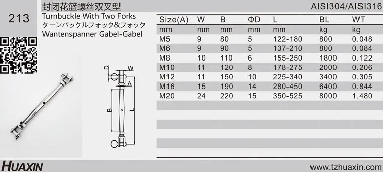 stainless-steel-304-316-pipe-turnbuckles-closed-body-turnbuckles-heavy