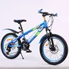 China manufacturer 26 inch 21Speed good quality cheap full suspension rhino mountain bike/CE mountain bike/special MTB bicycle