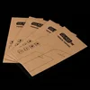 Simple Kraft Paper Box with Offset Printing for Glass Shield