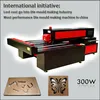 HM-H15 300 W Laser tube 22 mm plywood/MDF/Wood CNC CO2 Laser Die Cutter