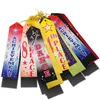 Customize design printing bulk satin level tag award ribbons