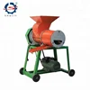 Shuliy small scale cassava starch production line/tapioca flour processing machine/tapioca starch manufacturing machine