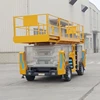 4m working height electric scissor lift platform