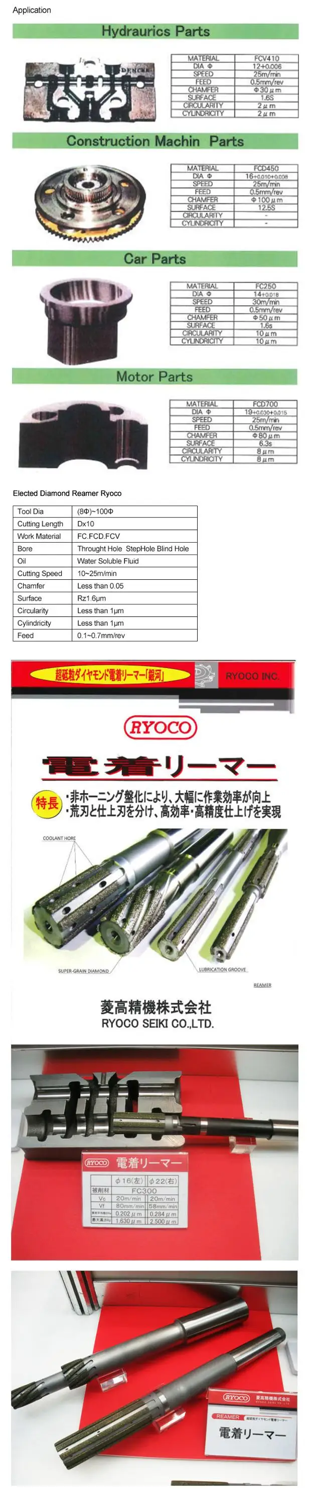 product-10_02.jpg