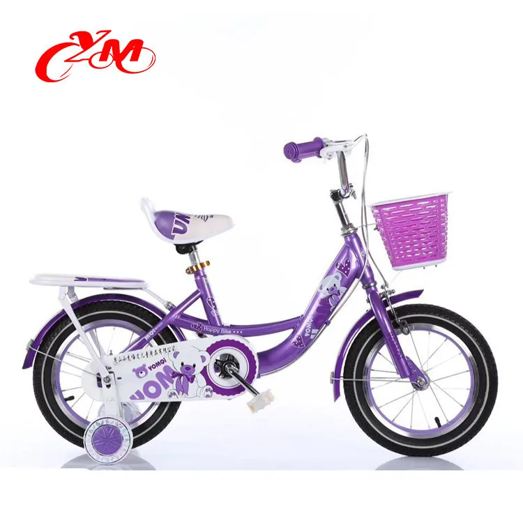 hero child cycle price