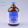 ZNSN High quality veterinary medicine Andrographis paniculata Injection