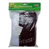 Hot Sales Badminton Net Prices Factory Wholesale Easy Badminton Net Set Standard Training Badminton Net
