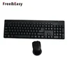 Good Price Export Wireless Keyboard And Mouse Usb Chip Keyboard Mouse