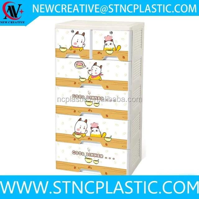 NC017070new style plastic storage cabinet 5 drawers with 2 lock.JPG
