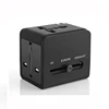 Universal twin USB travel plug with socket
