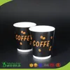 TheBest Dubai 12oz 16oz 18oz customized Paper Coffee Cups with Saudi Arabian Standards Organization