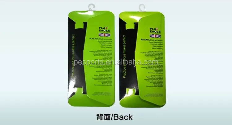QQ20170316164642.jpg