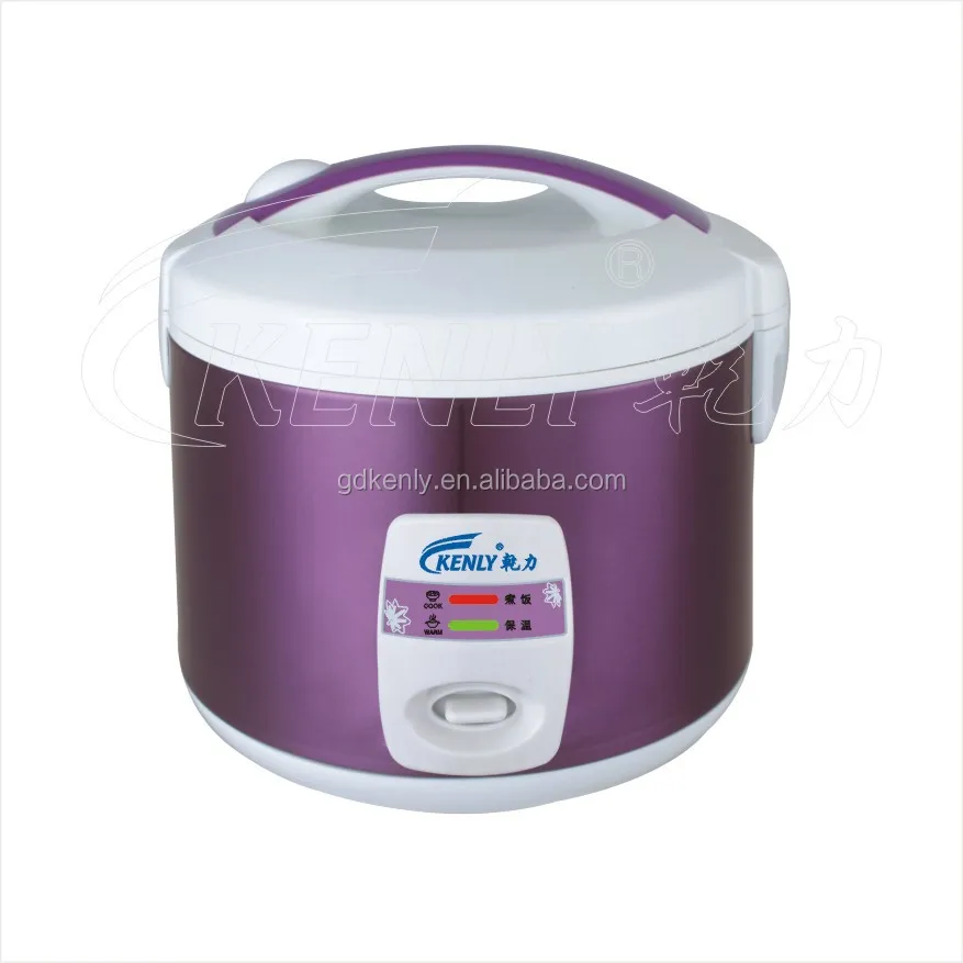 rice cooker purple