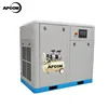 APCOM factory direct sale wholesale silent piston scroll screw oil free air compressor