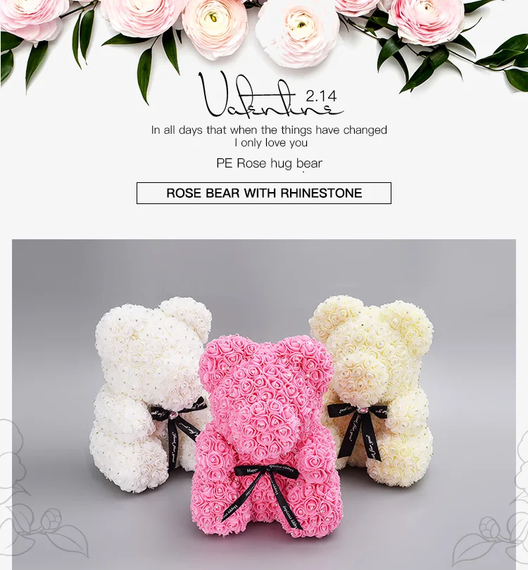 rhinestone rose bear (1)