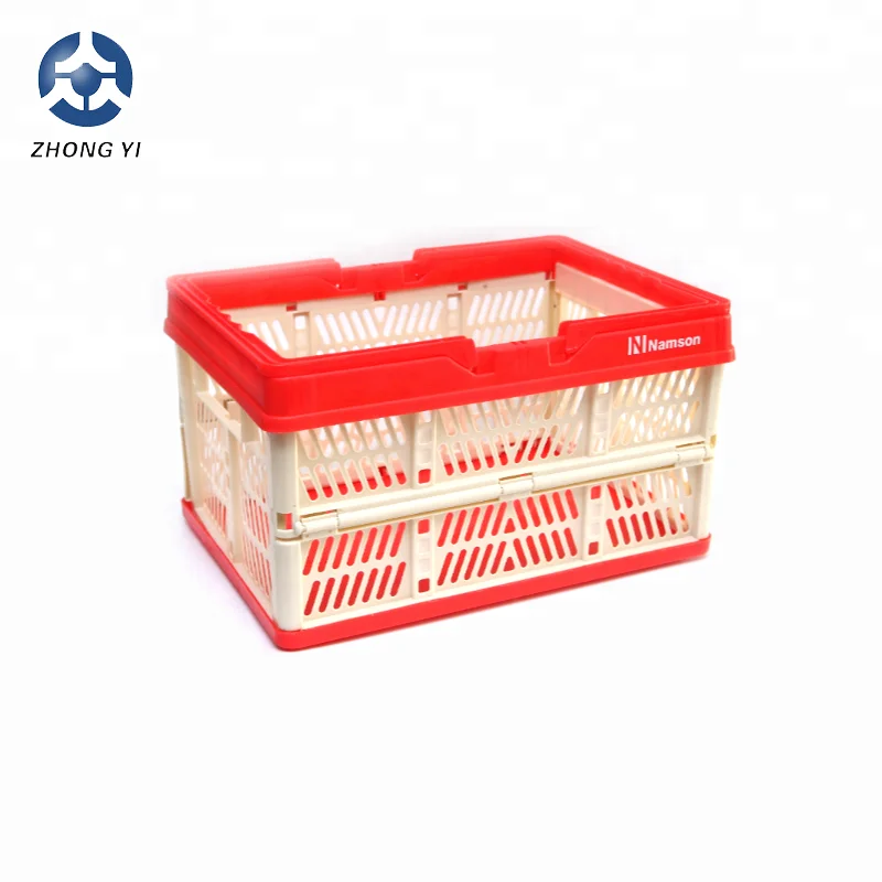 Plastic folding boc (5).png