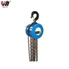 hsc hsz type small size 3 ton 100kg 750 kg triple spur geared hand operated chain hoist crane for lifting concrete
