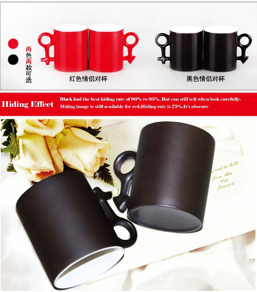 11oz Ceramic Color Changing Coffee Use Blank Sublimation Mugs Wholesale