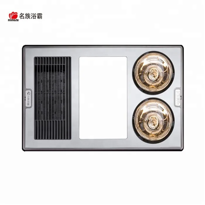 5 In 1 Ptc And Ir Lamp Heating Bathroom Ceiling Energy Efficient