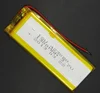 1300 mAh 3.7V 423080PL Li-polymer battery for power bank and GPS/E-book