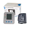 Home health care Pulse measurement tool Portable LCD digital Upper Arm Blood Pressure Monitor Tonometer
