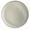 feed grade nutritional supplement selenium methionine/selenium methionine powder 2578-28-1 with low price