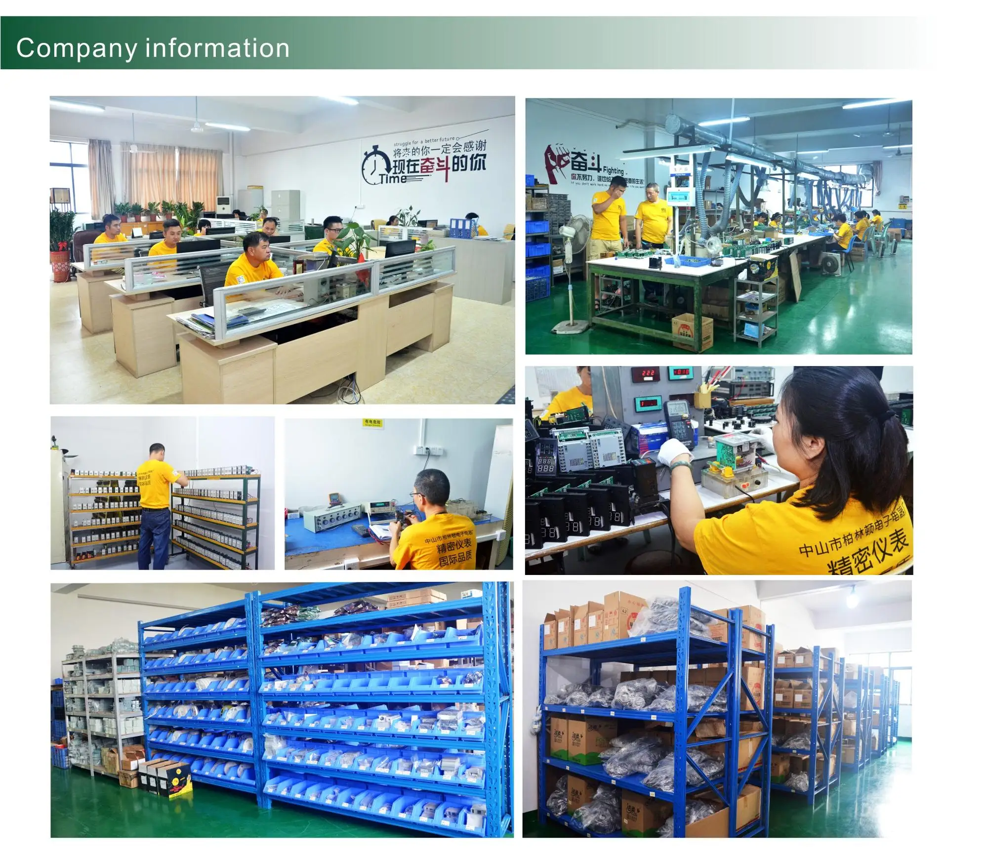 Company information .jpg