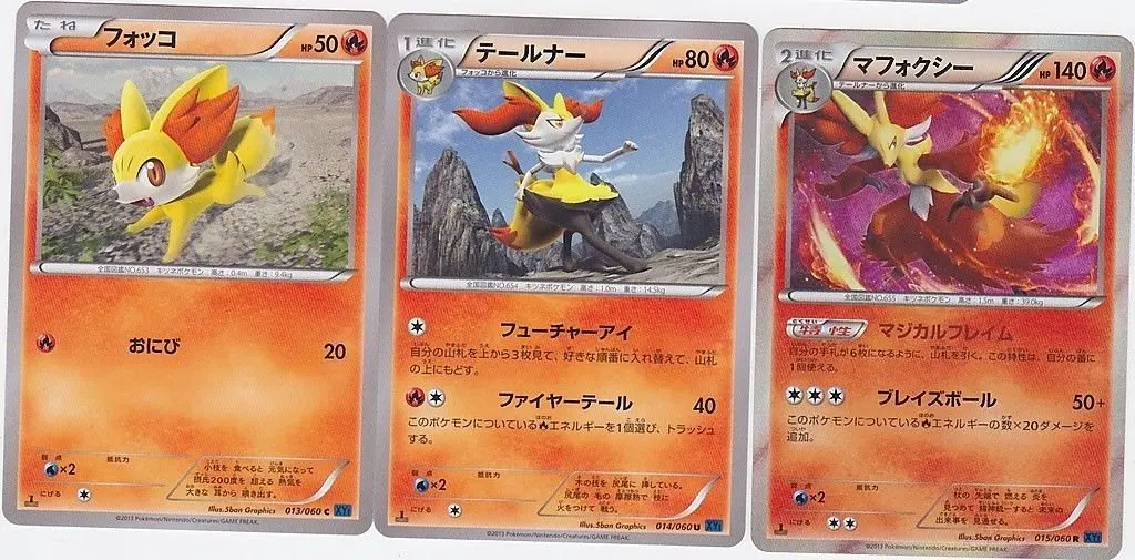 Buy Tomy Pokemon 3 Figure Pack Fennekin Braixen Delphox In Cheap Price On Alibaba Com