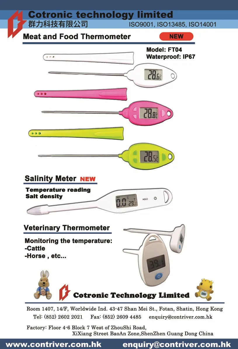 ISO13485 CE FDA approval rigid tip digital thermometer
