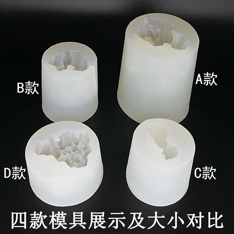 silicone moulds 2.jpg