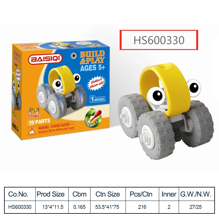 HS600330, HUWSIN toy, Colorful car building block DIY toy for kids