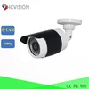 1080p hd security systems100% QC shipping excellent cctv package surveillance equipment