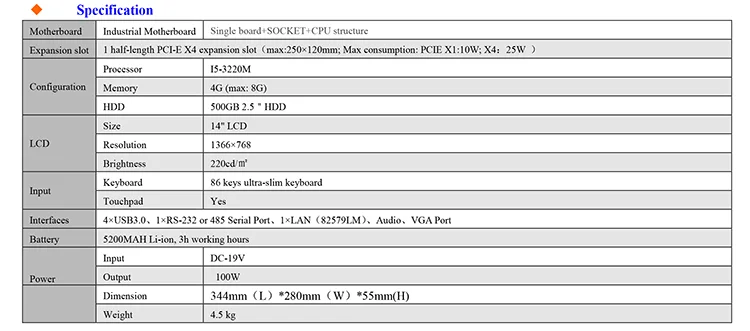 EPU-5810-E-Datesheet-1_02